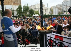 Μεγάλη επιτυχία στη λαμπαδηδρομία «Φλόγα Αγάπης»